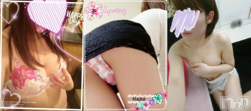 上越デリヘル(ジョウエツフウゾクシュッチョウアロママッサージ)の2018年9月22日お店速報「★超オススメ★ ハズレなし！！ 可愛い!美人！ お選びいただけます！！」