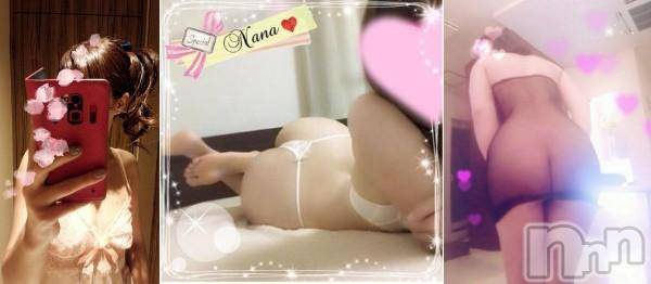 上越風俗エステ(ジョウエツフウゾクシュッチョウアロママッサージ)の2019年1月30日お店速報「人気の若妻から熟女まで…あなたの気分はどっち？」