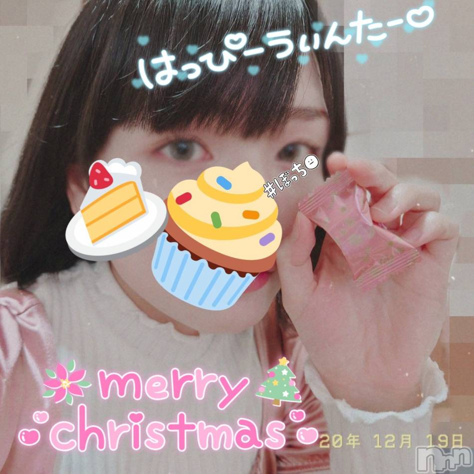上越風俗エステ(ジョウエツフウゾクシュッチョウアロママッサージ)の2020年12月22日お店速報「超オススメ☆セラピストさん～人気の淑女様まで♪本日ご案内OK」