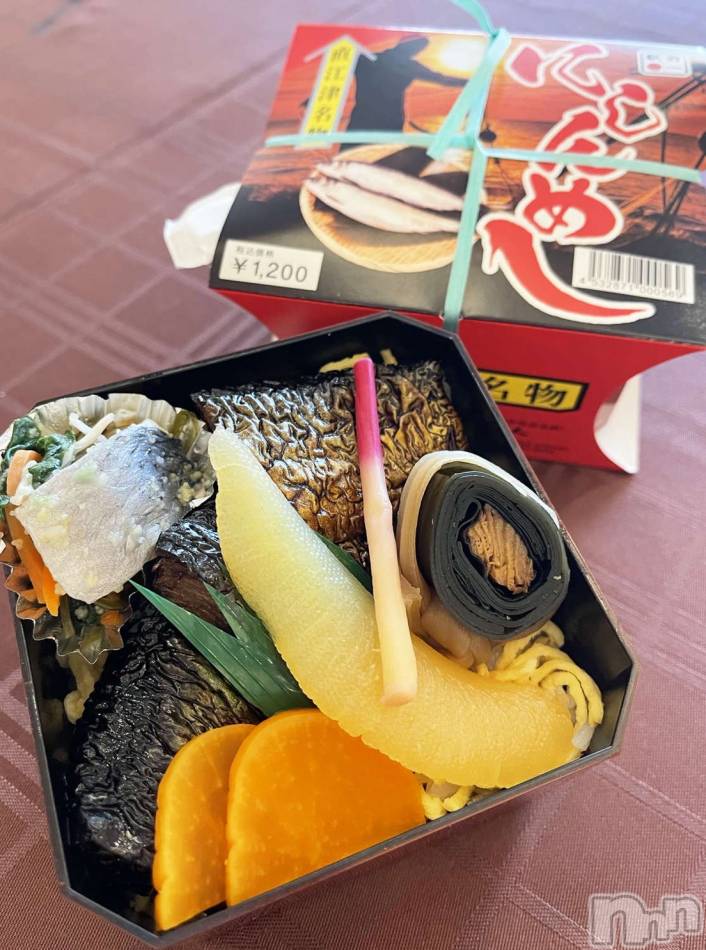 上越風俗エステ(ジョウエツフウゾクシュッチョウアロママッサージ)の2021年4月30日お店速報「Twitterでお得な合言葉『上越アロマ　ツイッター』で検索してね☆」