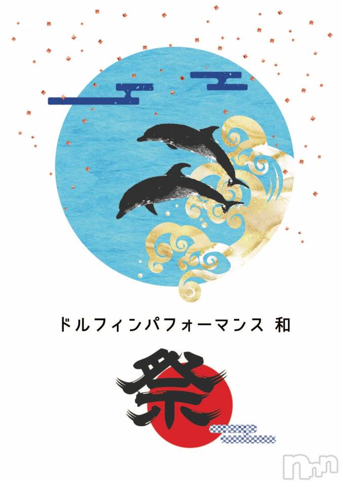 上越風俗エステ(ジョウエツフウゾクシュッチョウアロママッサージ)の2021年7月24日お店速報「新人さんも参加中『上越アロマ　ツイッター』で検索してね」