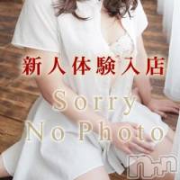 上越風俗エステ 上越風俗出張アロママッサージ(ジョウエツフウゾクシュッチョウアロママッサージ)の2月20日お店速報「祝２月２０日初出勤記念日」