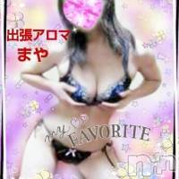 上越風俗エステ 上越風俗出張アロママッサージ(ジョウエツフウゾクシュッチョウアロママッサージ)の3月3日お店速報「王様気分でスペシャルマッサージ」