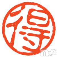 上越風俗エステ 上越風俗出張アロママッサージ(ジョウエツフウゾクシュッチョウアロママッサージ)の6月5日お店速報「★激アツ★お得サービス！！ 当店ご利用には欠かせない！ 超オススメ割引！」