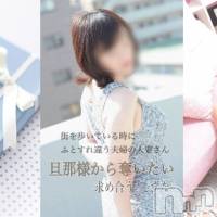 上越風俗エステ 上越風俗出張アロママッサージ(ジョウエツフウゾクシュッチョウアロママッサージ)の3月14日お店速報「本日は女性に感謝の気持ちを伝えるチャンスです(^^)」
