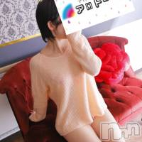 上越風俗エステ 上越風俗出張アロママッサージ(ジョウエツフウゾクシュッチョウアロママッサージ)の11月12日お店速報「暇が敵！！忙しくして男でしょ！」