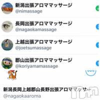 上越風俗エステ 上越風俗出張アロママッサージ(ジョウエツフウゾクシュッチョウアロママッサージ)の1月30日お店速報「胃もたれのひどい時。わたくしごとです笑笑」