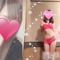 上越風俗エステ 上越風俗出張アロママッサージ(ジョウエツフウゾクシュッチョウアロママッサージ)の2月14日お店速報「淑女様・巨乳奥様・かわいい若妻☆美女軍団上越に集結(^^)」