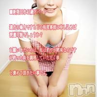 上越風俗エステ 上越風俗出張アロママッサージ(ジョウエツフウゾクシュッチョウアロママッサージ)の4月27日お店速報「セクシー家政婦 よくある質問 No17」