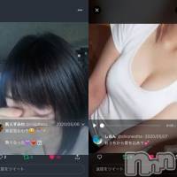 上越風俗エステ 上越風俗出張アロママッサージ(ジョウエツフウゾクシュッチョウアロママッサージ)の5月17日お店速報「リアルタイム情報ありキャスト様Twitter一覧です☆応援お願いします」
