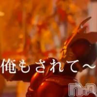 上越風俗エステ 上越風俗出張アロママッサージ(ジョウエツフウゾクシュッチョウアロママッサージ)の11月26日お店速報「人気レア出勤キャスト様☆大集合★あなた様の気分にピッタリな奥様います！」