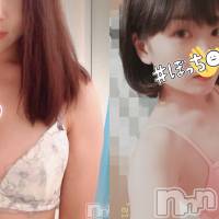 上越風俗エステ 上越風俗出張アロママッサージ(ジョウエツフウゾクシュッチョウアロママッサージ)の1月27日お店速報「笑顔と温もりいっぱいの♪幸せマッサージをお届けします☆」
