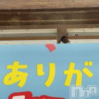 上越風俗エステ 上越風俗出張アロママッサージ(ジョウエツフウゾクシュッチョウアロママッサージ)の4月22日お店速報「最新情報をライブ配信『上越アロマ　ツイッター』で検索してね」