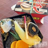 上越風俗エステ 上越風俗出張アロママッサージ(ジョウエツフウゾクシュッチョウアロママッサージ)の4月30日お店速報「Twitterでお得な合言葉『上越アロマ　ツイッター』で検索してね☆」