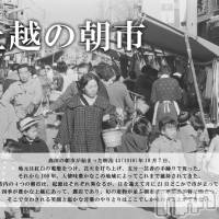 上越風俗エステ 上越風俗出張アロママッサージ(ジョウエツフウゾクシュッチョウアロママッサージ)の5月19日お店速報「ライブ配信『上越アロマ　ツイッター』で検索してね」