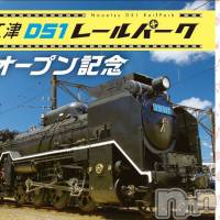 上越風俗エステ 上越風俗出張アロママッサージ(ジョウエツフウゾクシュッチョウアロママッサージ)の5月28日お店速報「Twitterでお得な合言葉『上越アロマ　ツイッター』で検索してね☆」