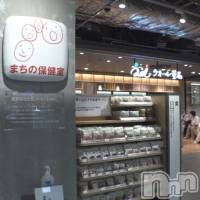 上越風俗エステ 上越風俗出張アロママッサージ(ジョウエツフウゾクシュッチョウアロママッサージ)の7月21日お店速報「Twitterでお得な合言葉『上越アロマ　ツイッター』で検索してね☆」