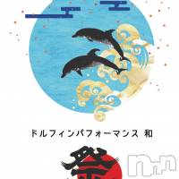 上越風俗エステ 上越風俗出張アロママッサージ(ジョウエツフウゾクシュッチョウアロママッサージ)の7月24日お店速報「新人さんも参加中『上越アロマ　ツイッター』で検索してね」