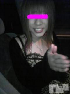 ȯѥ˥󥯥ֿ㤪ѥ˥ (˥ѥ˥󥦥)  2009ǯ825ֹ̥֥ԤäƤޤ(^0^)/
