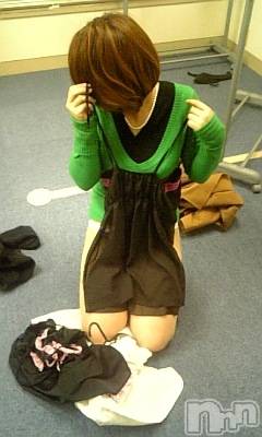 ȯѥ˥󥯥ֿ㤪ѥ˥ (˥ѥ˥󥦥)  2009ǯ130̥֥Ѥ(////)