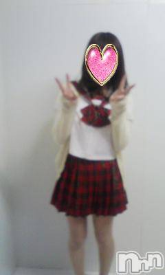 ȯѥ˥󥯥ֿ㤪ѥ˥ (˥ѥ˥󥦥)  2011ǯ96̥֥ ε᤬äƻޤ 