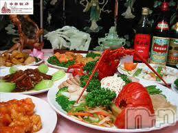 ȯѥ˥󥯥ֿ㤪ѥ˥ (˥ѥ˥󥦥)  2012ǯ110̥֥Źϱ夲㤤ޤ