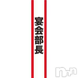 ȯѥ˥󥯥ֿ㤪ѥ˥ (˥ѥ˥󥦥)  2012ǯ222̥֥֥ץ夬