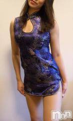 ȯѥ˥󥯥ֿ㤪ѥ˥ (˥ѥ˥󥦥)  2012ǯ228̥֥֥ץ夬