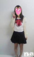 ȯѥ˥󥯥ֿ㤪ѥ˥ (˥ѥ˥󥦥)  2012ǯ424̥֥֥ץ졢嵮ϤɤΥǤ