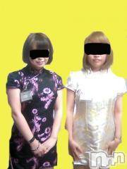 ȯѥ˥󥯥ֿ㤪ѥ˥ (˥ѥ˥󥦥)  2012ǯ51̥֥֥ץ˨