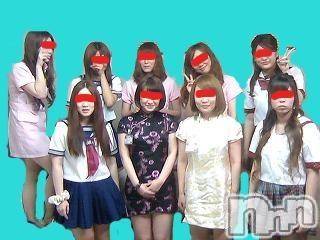 ȯѥ˥󥯥ֿ㤪ѥ˥ (˥ѥ˥󥦥)  2013ǯ713̥֥֤ʤȤáݸʤǤ*^_^*ˡ