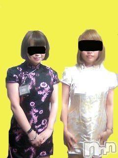ȯѥ˥󥯥ֿ㤪ѥ˥ (˥ѥ˥󥦥)  2013ǯ812ִ̥֥ݸ󥸥꡼⤢ޤ