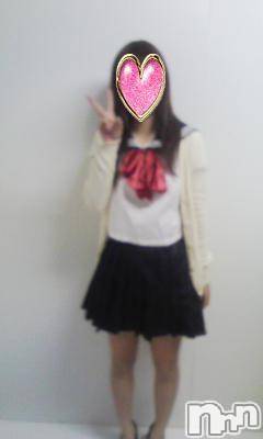 ȯѥ˥󥯥ֿ㤪ѥ˥ (˥ѥ˥󥦥)  2013ǯ825ֿ̥֥ͥѥ˥ʡݡˡ
