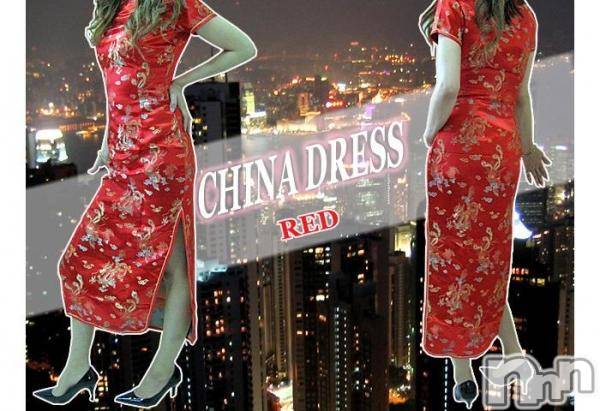 ȯѥ˥󥯥ֿ㤪ѥ˥ (˥ѥ˥󥦥)  2013ǯ99̥֥֥ץ쥳ݸޤǢ
