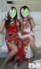 ȯѥ˥󥯥ֿ㤪ѥ˥ (˥ѥ˥󥦥)  2013ǯ913ֻ̥֥Ϣ٤ΥȤϱ˸Բ