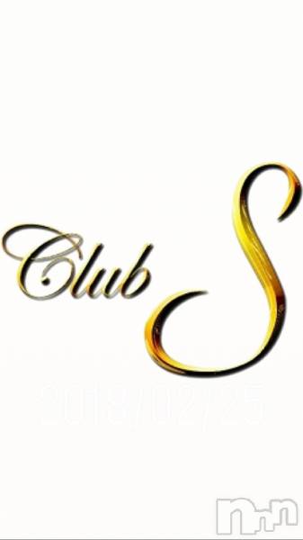 ƲХ顦CLUBS(֡)  2023ǯ21̥֥ŹѹΤΤ餻