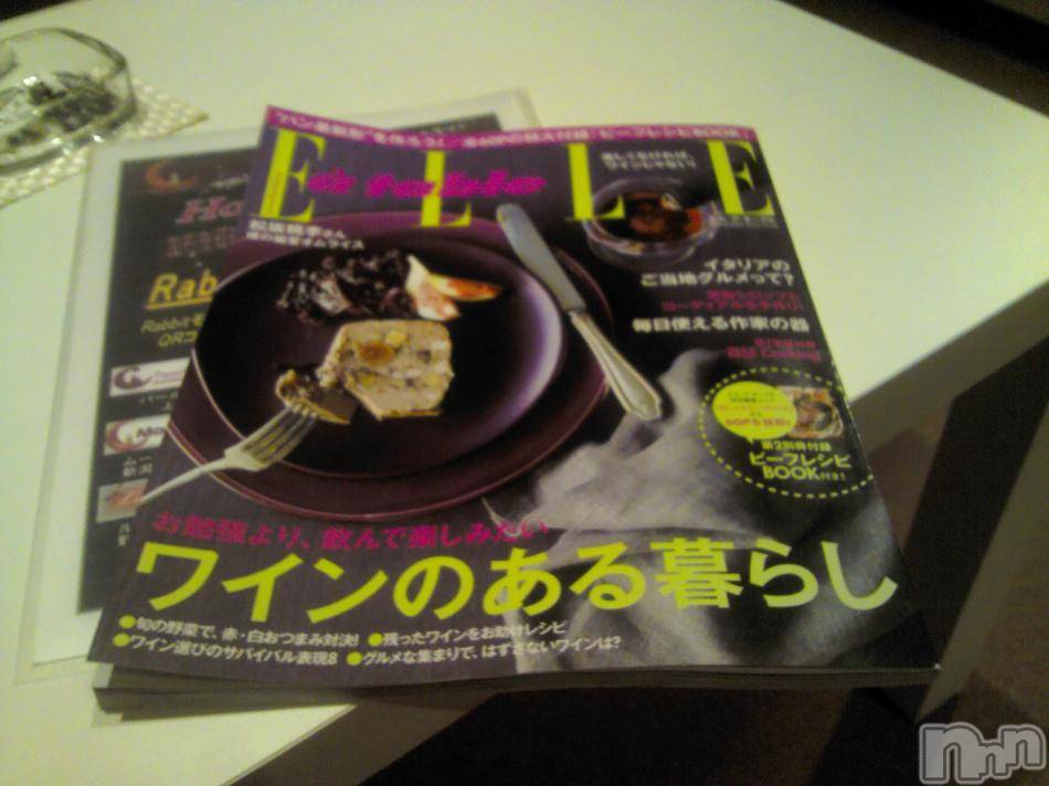 上越風俗エステ上越風俗出張アロママッサージ(ジョウエツフウゾクシュッチョウアロママッサージ)名立☆ちあき(33)の2012年10月9日写メブログ「お久しぶりです＼(^-^)／」