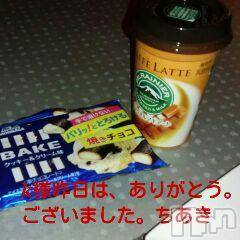 上越風俗エステ上越風俗出張アロママッサージ(ジョウエツフウゾクシュッチョウアロママッサージ)名立☆ちあき(33)の2014年10月22日写メブログ「昨日お礼です。」