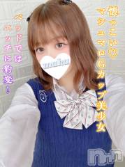 長岡デリヘル純・無垢(ジュンムク)の4月19日お店速報「大好評につき出勤中!!低身長マシュマロGカップ【しのちゃん】」