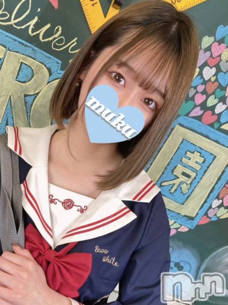 長岡デリヘル(ジュンムク)の2023年10月8日お店速報「《明日9(月)初出勤!!》【ひなみ】ちゃん体験入店決定です!!」