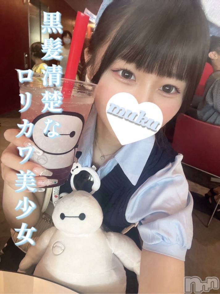 長岡デリヘル(ジュンムク)の2026年2月3日お店速報「なんと、A◯デビューが噂される超期待の逸材！【らるちゃん19歳】」