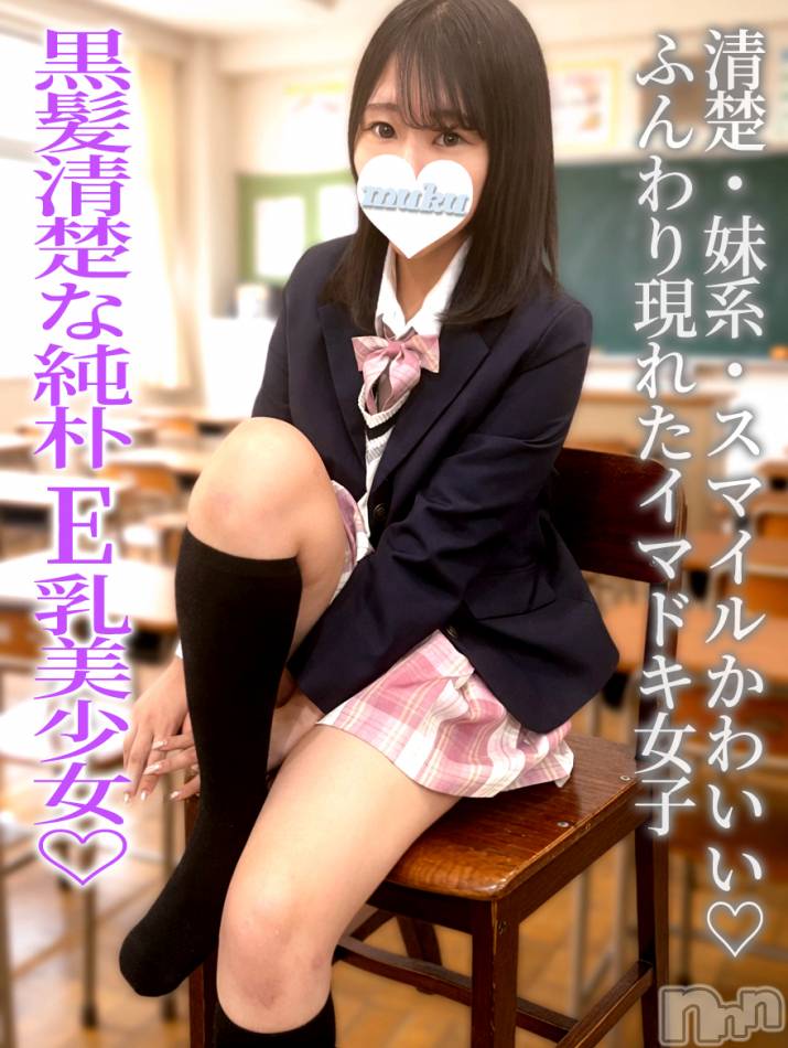長岡デリヘル(ジュンムク)の2026年5月4日お店速報「新人🔰黒髪清楚な純朴E乳美少女【あんなちゃん20歳】」