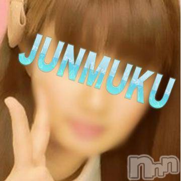 長岡デリヘル(ジュンムク)の2012年11月7日お店速報「期間限定」
