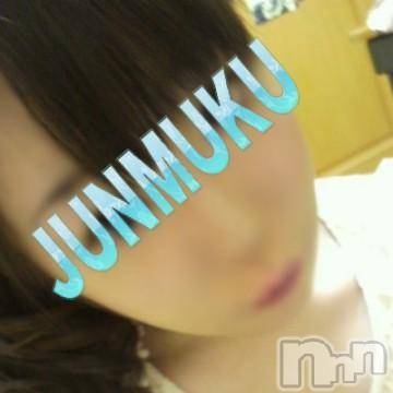 長岡デリヘル(ジュンムク)の2013年4月29日お店速報「完全業界未経験者出勤中！！」