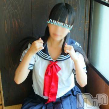 長岡デリヘル(ジュンムク)の2013年11月18日お店速報「アイドル級ロリフェイス♪黒髪純粋ロリ美少女出勤中！！」