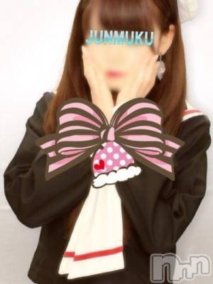 長岡デリヘル(ジュンムク)の2014年4月14日お店速報「アイドル級・激カワ美少女こはるちゃん出勤３日目出勤♪」