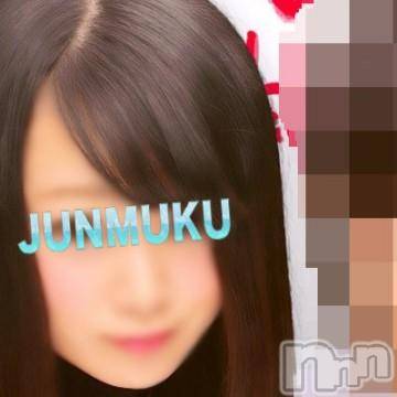 長岡デリヘル(ジュンムク)の2014年6月5日お店速報「完全業界未経験！空き枠あり！！！」