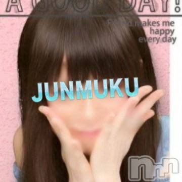 長岡デリヘル(ジュンムク)の2014年7月29日お店速報「超スレンダー清楚系・超キュートロリ系美少女出勤中！！」