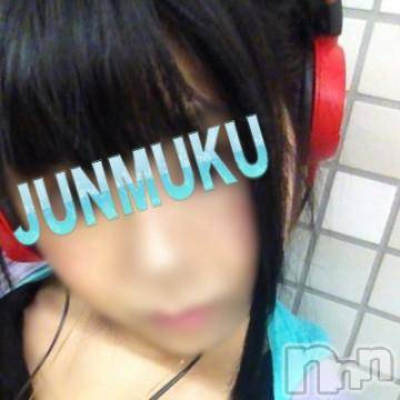 長岡デリヘル(ジュンムク)の2014年9月13日お店速報「本日！お見逃し注意！清純ロリ美少女・超激レア出勤♪」