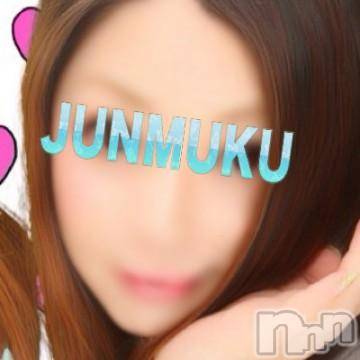 長岡デリヘル(ジュンムク)の2014年9月29日お店速報「ロリ・清純・無垢な女の子をお探しならすぐお電話を！！」